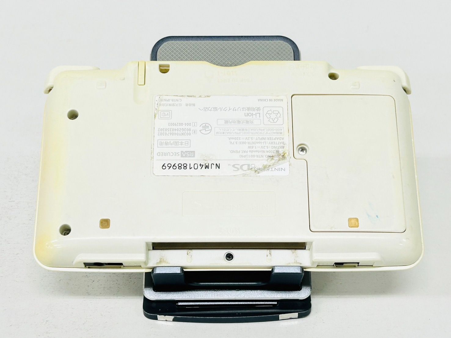 Nintendo Ds ホワイト / White 本体 動作確認済み - メルカリ