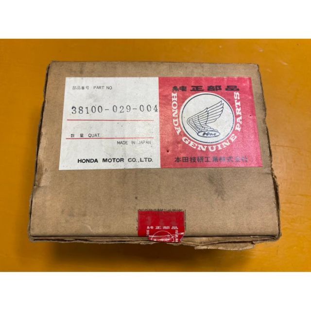 割引 中!! 70308 HONDA ホンダ CS90 CS105 CS110 MITSUBA ホーン 38100-029-004