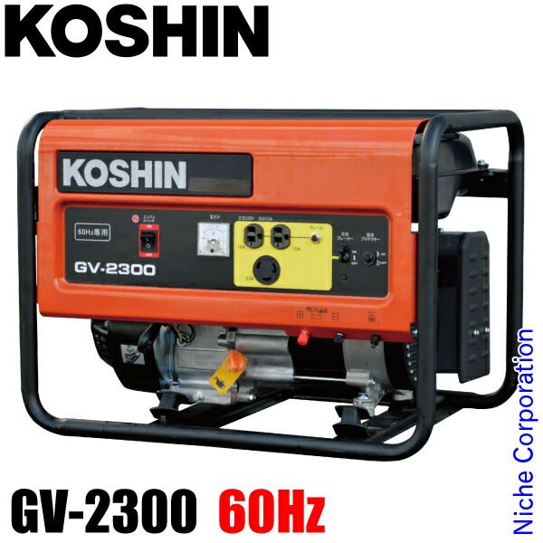 インドネシアの布の本 バティック イカット 2025年 イカットバティック