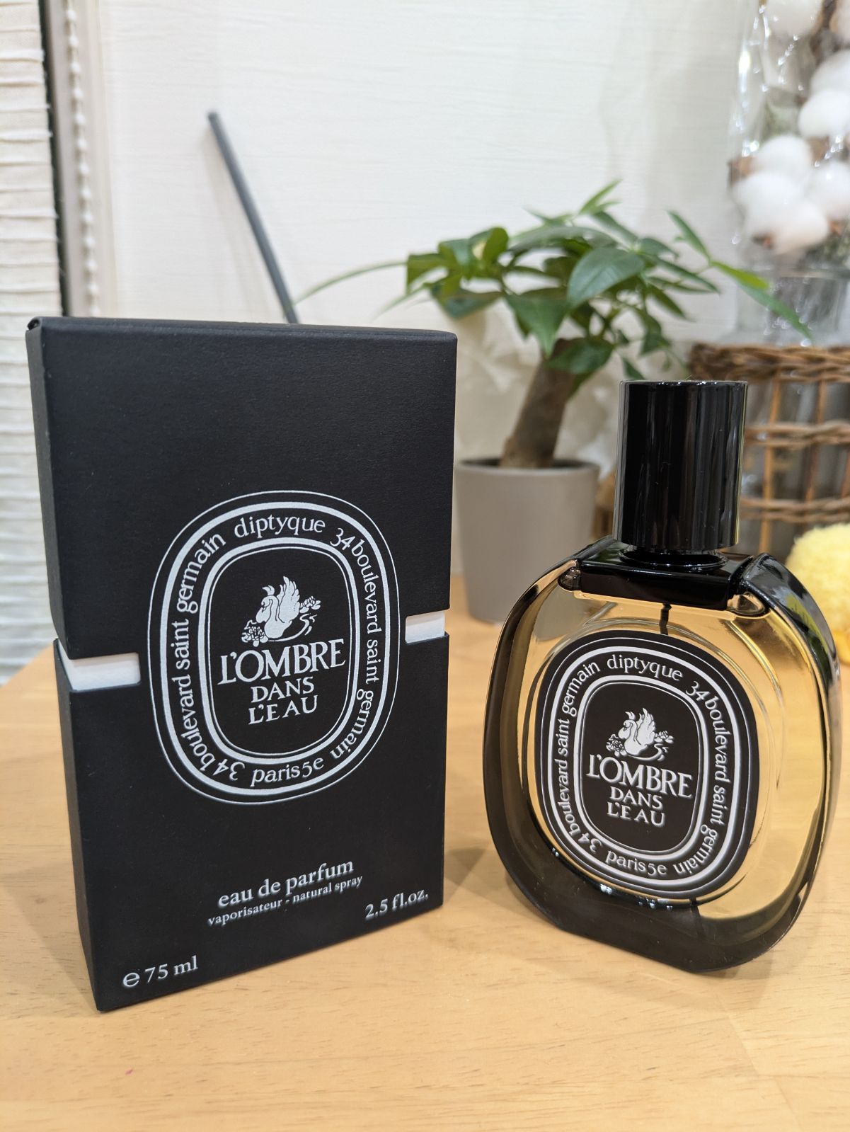 Diptyqueロンブルダンロー オードパルファム 75ml 楽天市場】ディプティック ロンブル ダン ロー オードパルファム