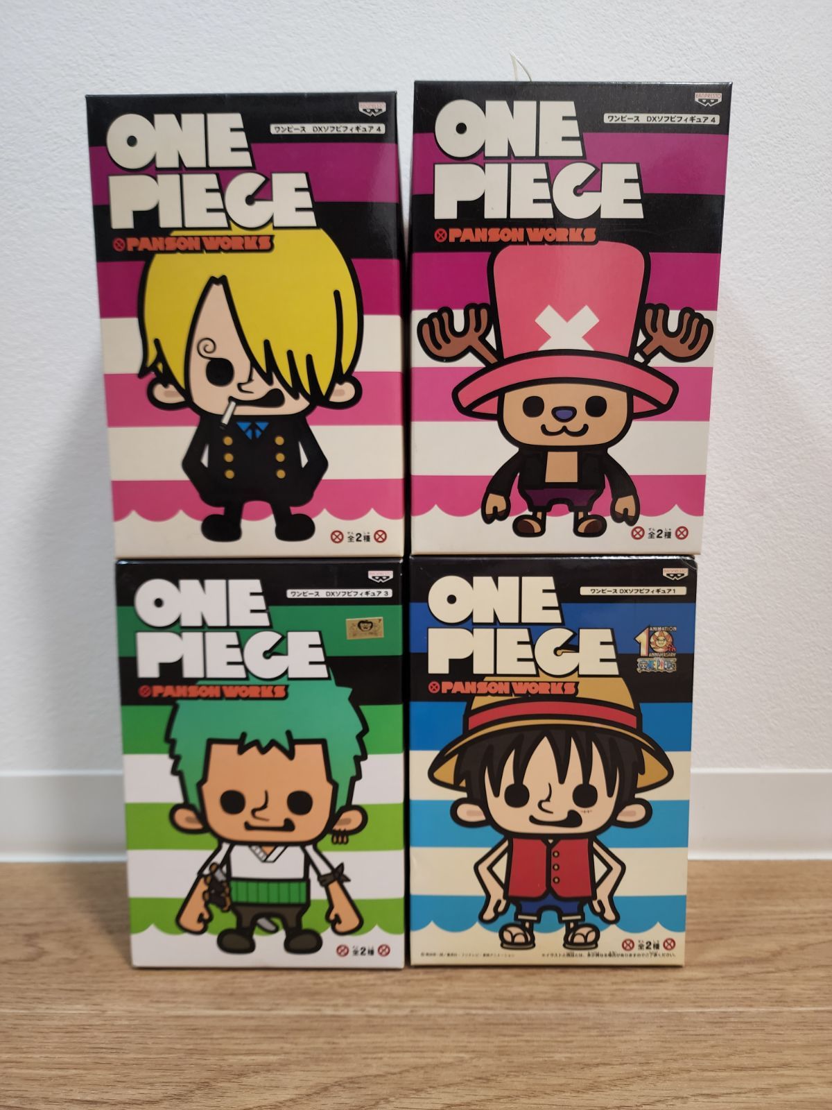 ワンピース DXソフビ フィギュア◇ルフィ◇ゾロ◇サンジ◇チョッパー 