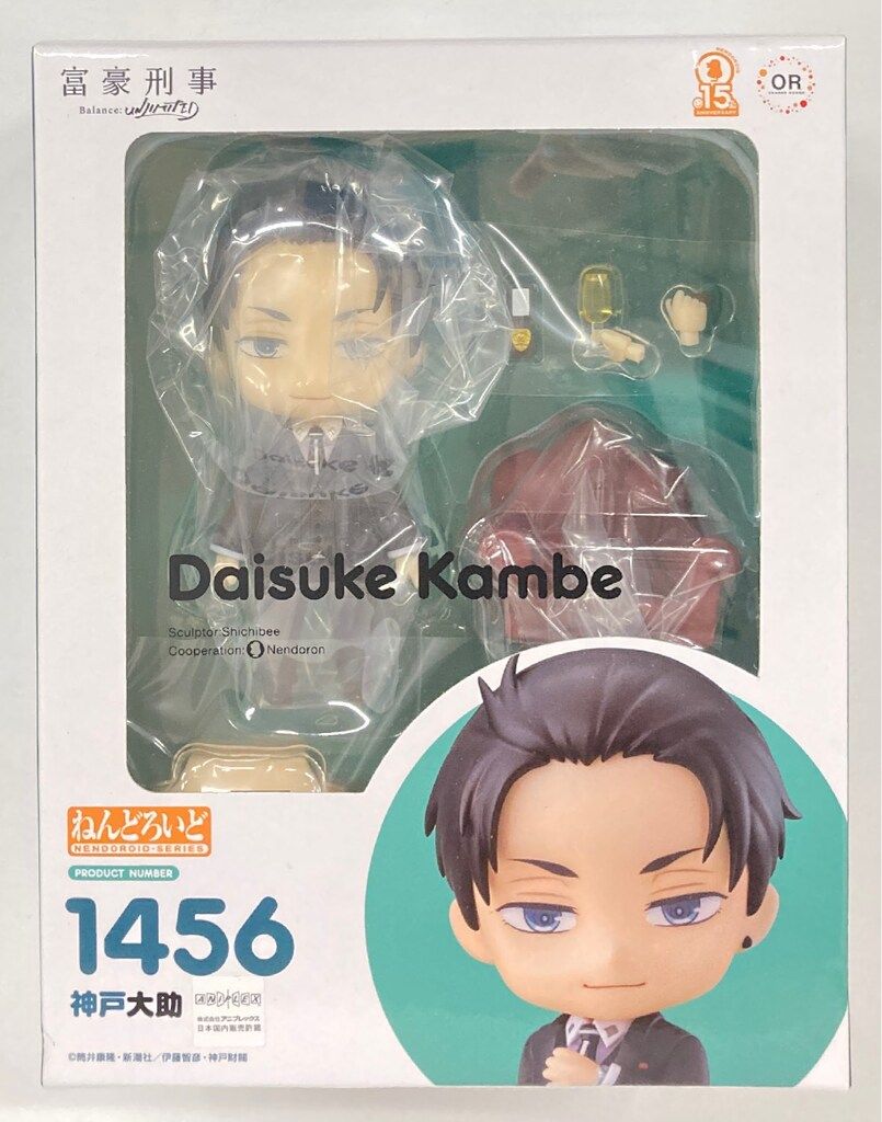 ねんどろいど　1456 神戸大助 Amazon | 美品 フィギュア 富豪刑事 Balance:Unlimited 1456