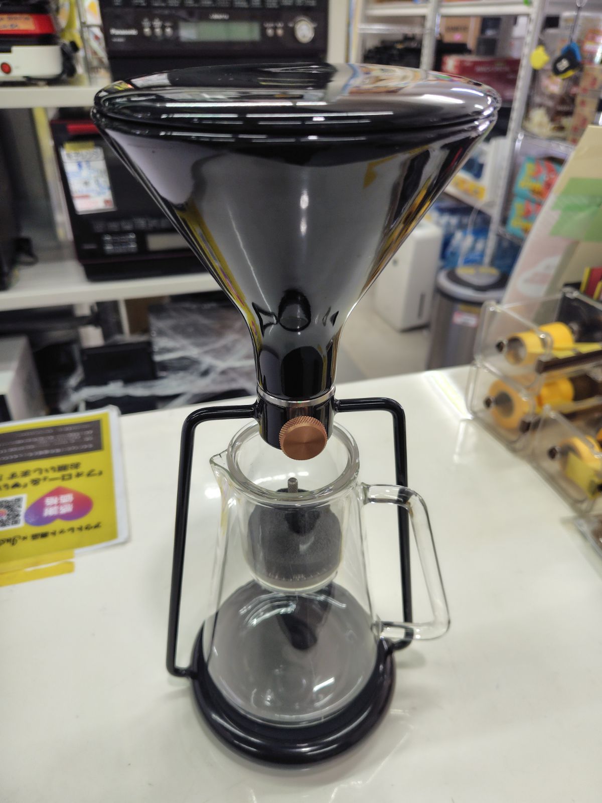 コーヒーメーカー