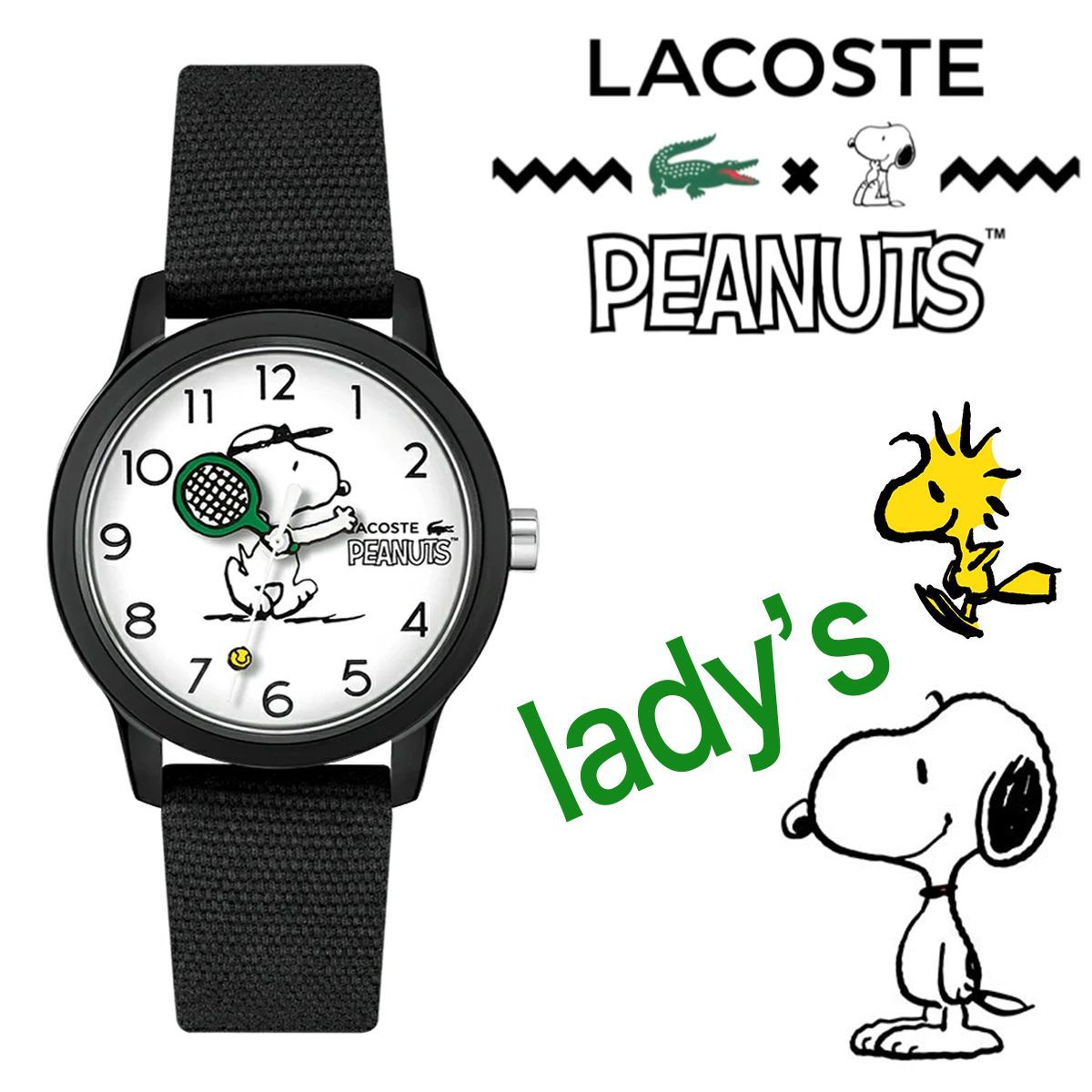 【Lacoste x Peanuts Snoopy】ラコステ x ピーナッツ スヌーピー 限定モデル コラボモデル 女性 腕時計 レディース アナログ ウォッチ レディス ボーイズサイズ 防水 軽量 カジュアル ファッション 2001188 ブラック ホワイト