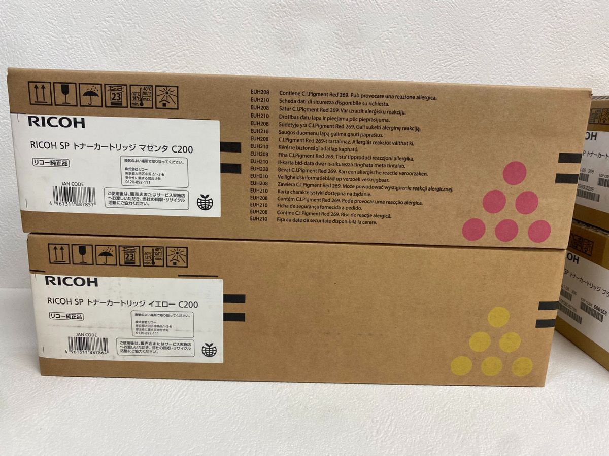 11385-015 RICOH SP リコー トナーカートリッジ C200 4色セット ブラック シアン マゼンタ イエロー M921 WWW_OPDRERGINERDOGAN_COM