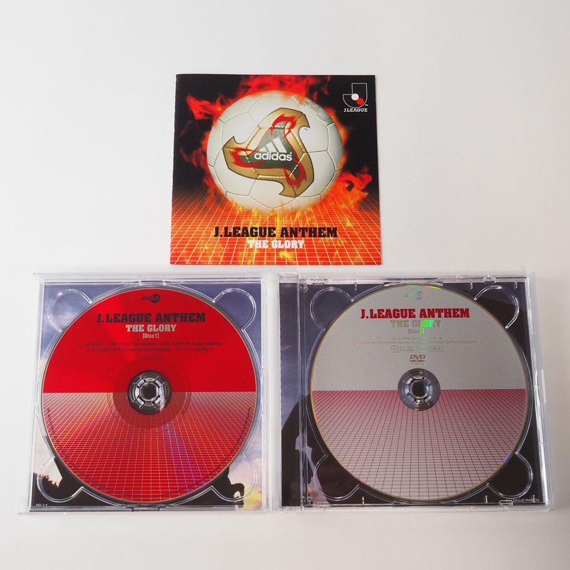 Jリーグ アンセム THE GLORY (DVD付) Glory - Amazon.com Music
