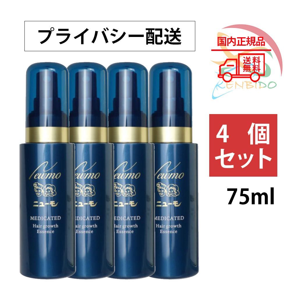 新品未使用】4個セット ファーマフーズ ニューモ 薬用育毛剤 医薬部外品 男女兼用 75ml コンパクト - メルカリ