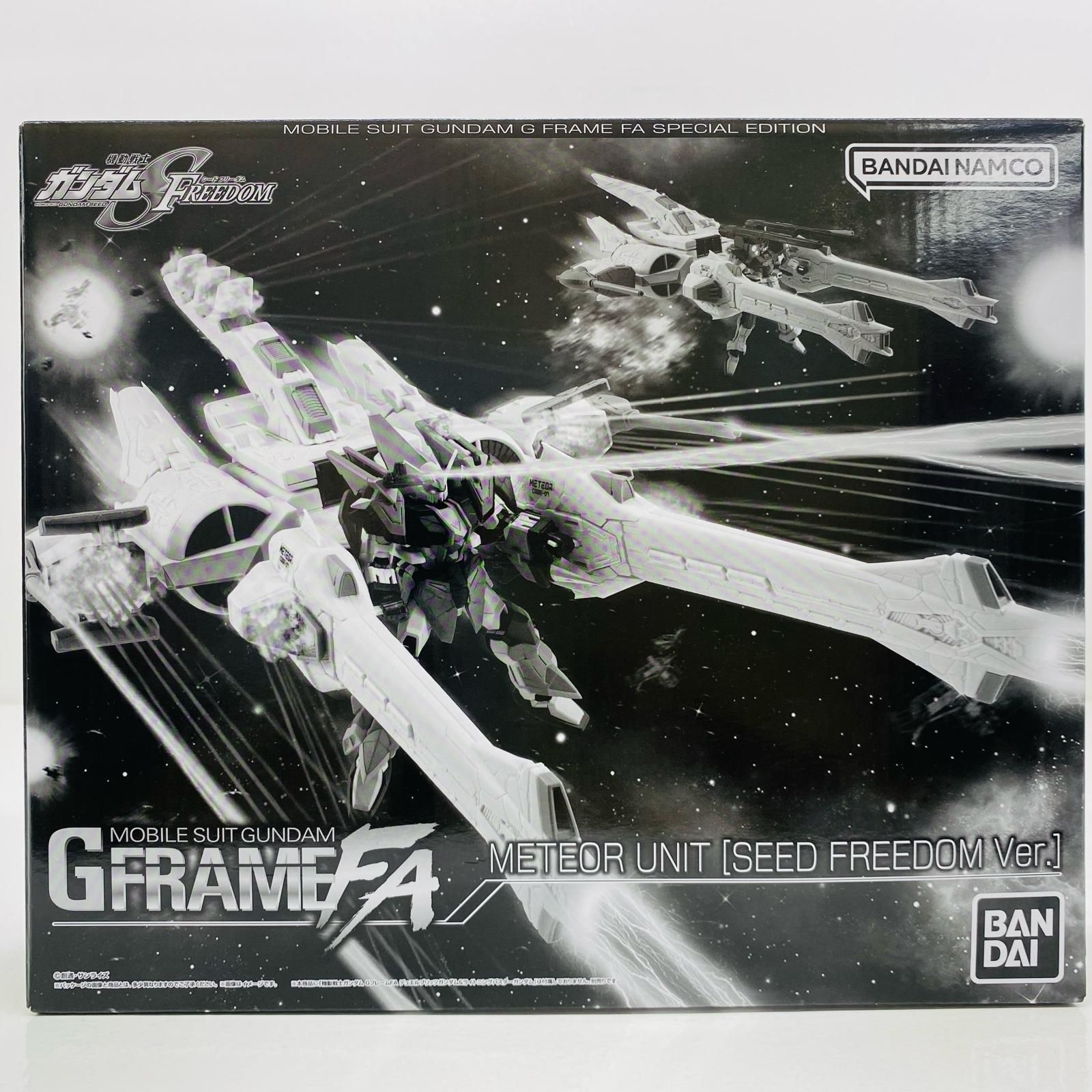 【輸送箱未開封】機動戦士ガンダム　GフレームFA　ミーティアユニット 楽天市場】機動戦士ガンダム GフレームFA ミーティアユニット