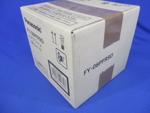 パイプファン|自動運転