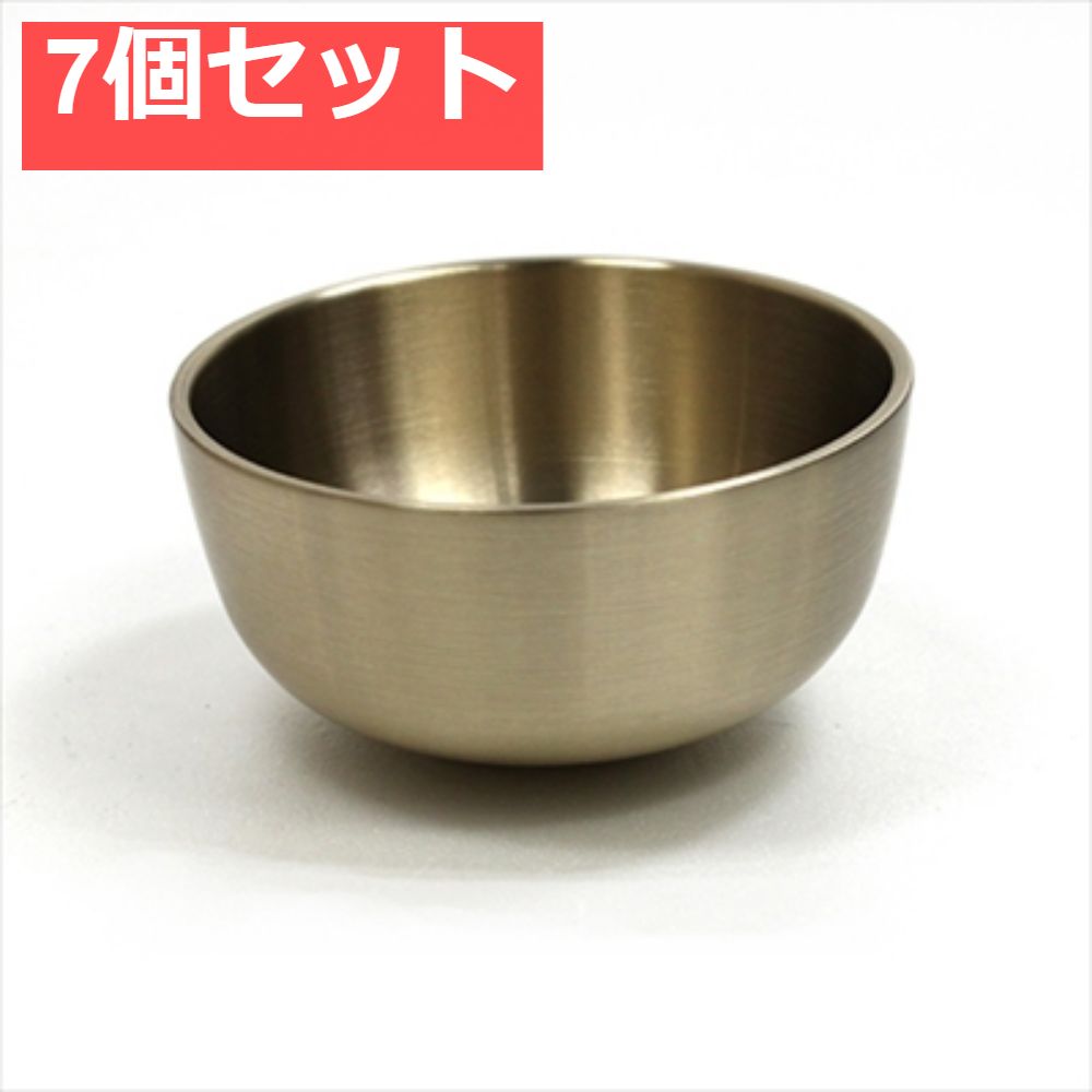 りん 2．5寸 7個セット