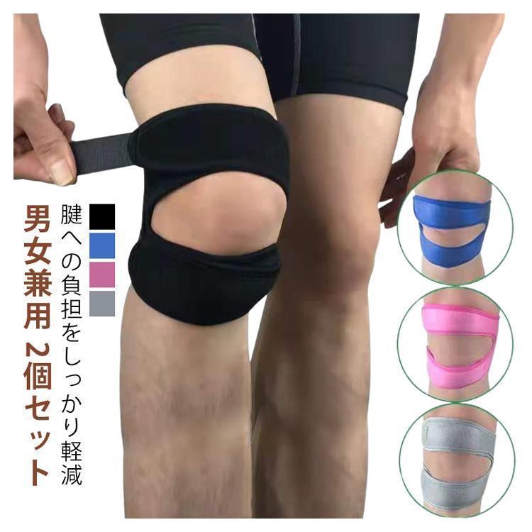 前十字靭帯 膝サポーター 前十字靭帯 膝 ACL サポーター 装具 屈曲伸展