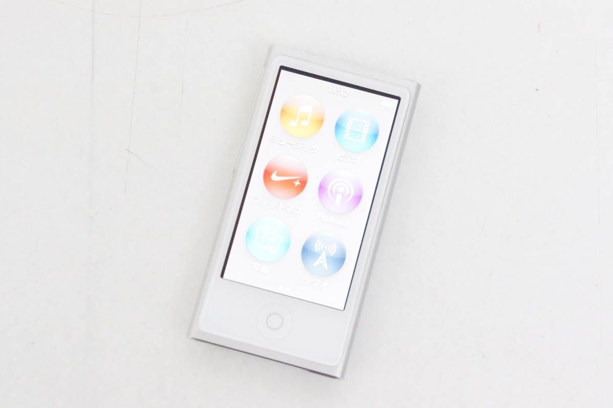 [✨美品✨] iPod nano 16GB MKN52J/A 第7世代 Apple iPod nano MKN52J/A [16GB スペースグレイ] 価格比較