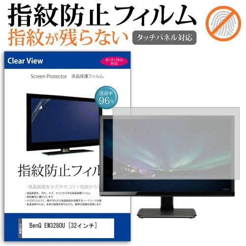 かいじゅうたちのいるところ モーリス・センダック マックス