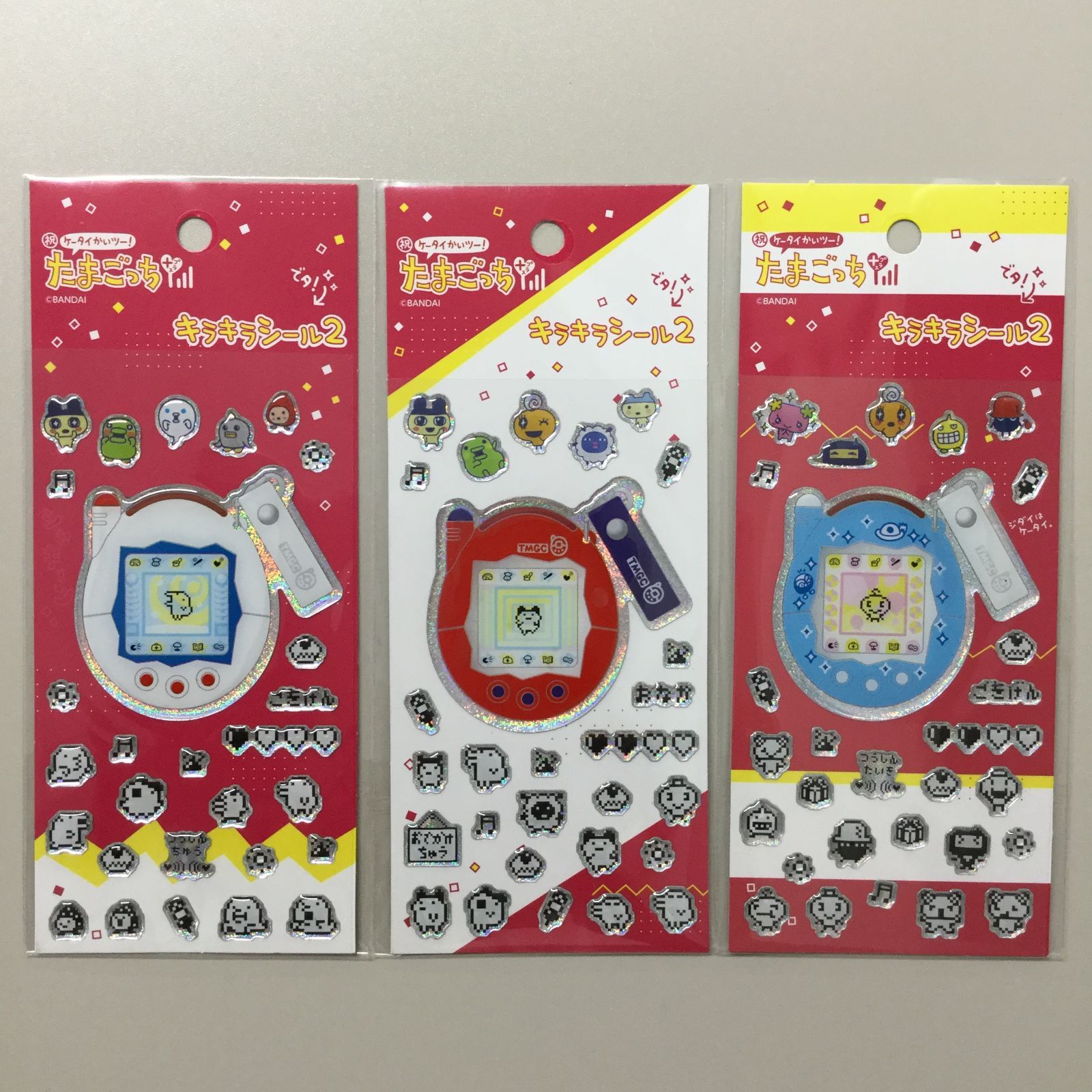 g133【新品・未使用品】たまごっち キラキラシール2 3種類セット