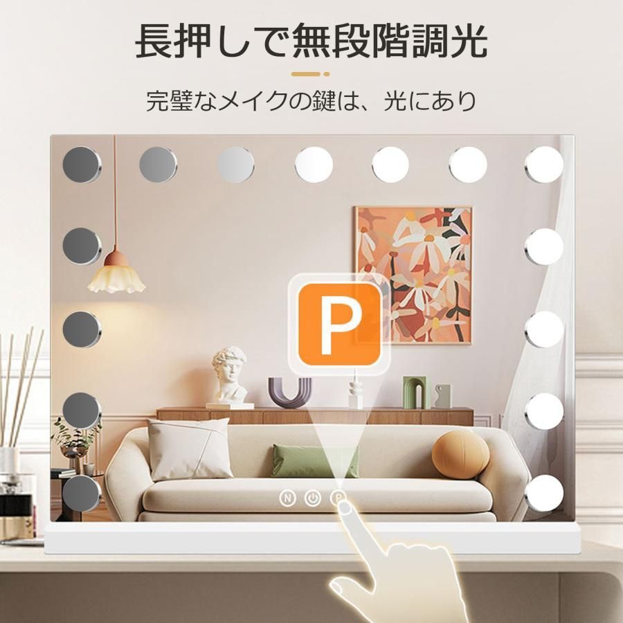 女性