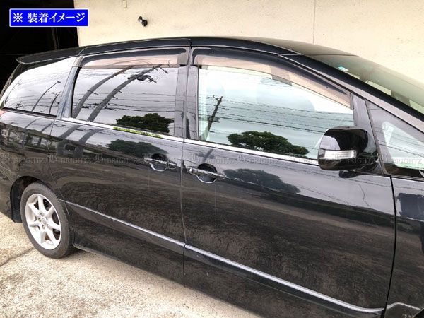 BRIGHTZ プラド 70系 超鏡面ステンレスブラックメッキピラーパネル 14PC バイザー無用 | BRIGHTZ ekスペース B11A 超鏡面ステンレスブラックメッキ