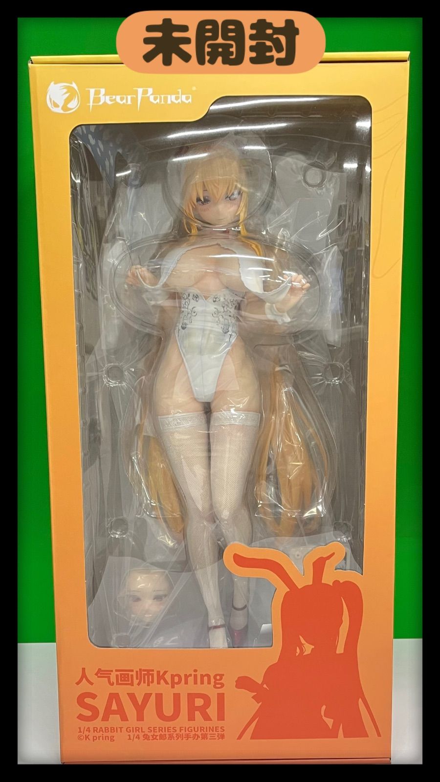 未開封】Bear Panda Sayuri Bunny Girl 1/4 フィギュア サユリ バニー  