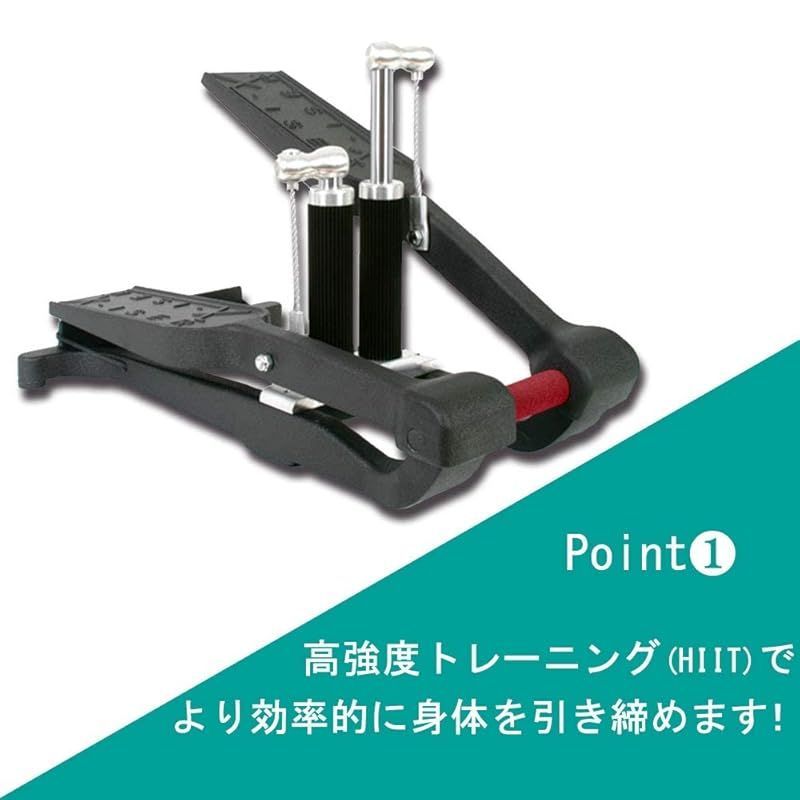 Xiser Pro Trainer 静音 エクサー かるい プロ ステッパー