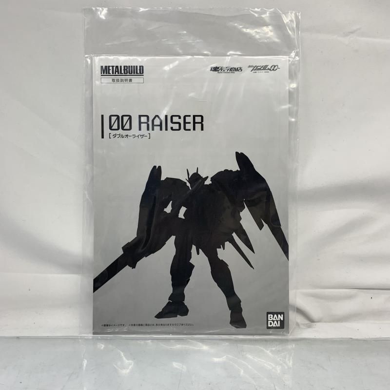 未開封新品 LBUILD ダブルオーライザー Amazon.co.jp: METAL BUILD 機動戦士ガンダム00 ダブルオー