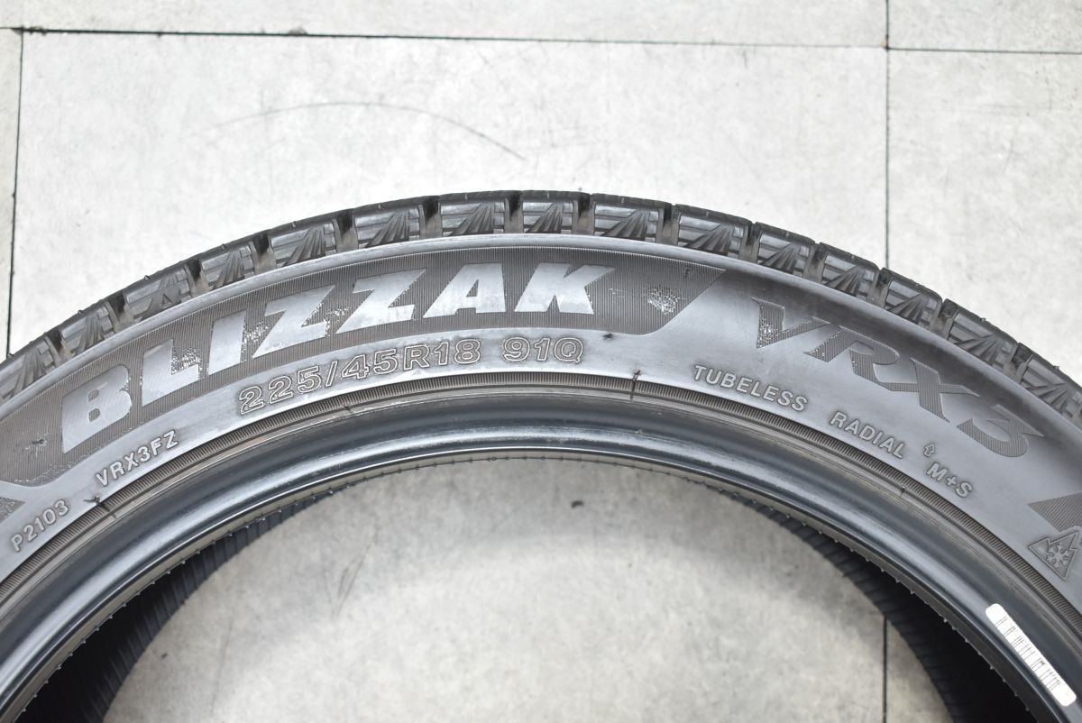 VRX3 超バリ溝 ブリヂストン ブリザック 225 45R18 スタッドレス 4本 製 クラウン カムリ プリウスα オデッセイ レヴォーグ FFCRYSTALESIA_COM