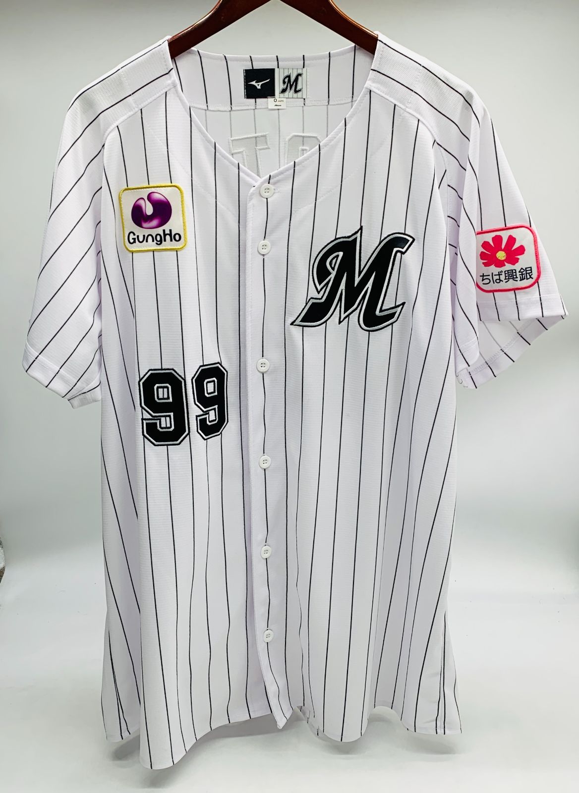 野球グッズ】【開封】MIZUNO（ミズノ）千葉ロッテマリーンズ