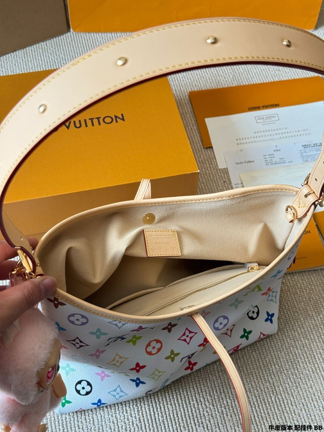 今日特価】Louis Vuitton Lv Carryall 通勤バッグ-MM輸入2