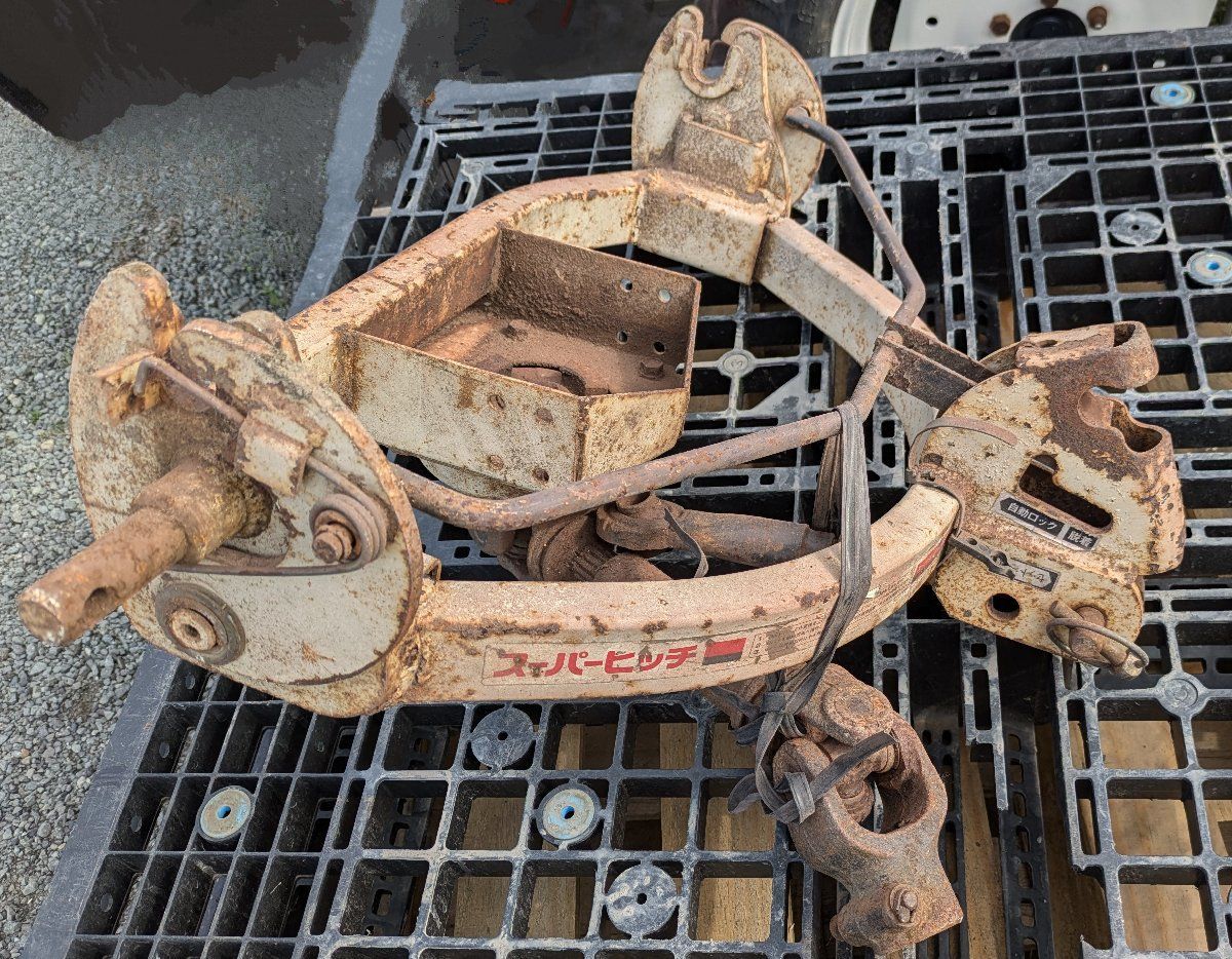 三菱スーパーヒッチ日農工B型です