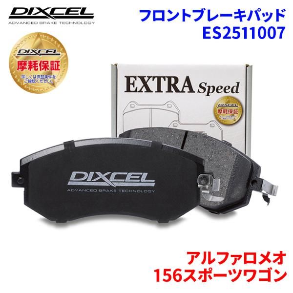 【中古】 遊園地の思想/三一書房/別役実 中古】 遊園地の思想 別役実戯曲集 / 別役 実 / 三一書房