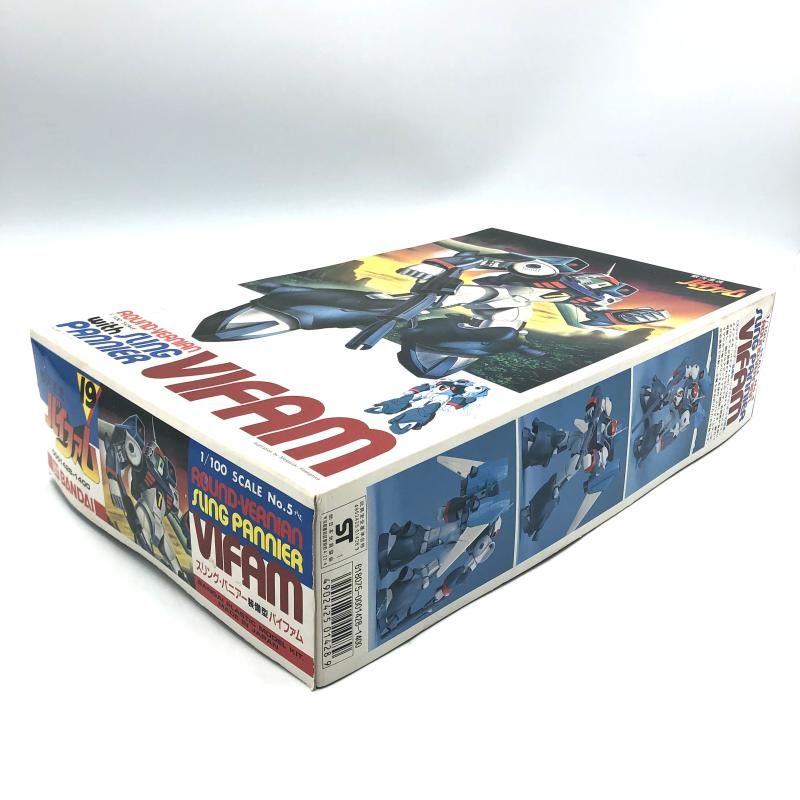 中古】ﾊﾞﾝﾀﾞｲ 1/100 ｽﾘﾝｸﾞ・ﾊﾟﾆｱｰ装備型ﾊﾞｲﾌｧﾑ 未組立品 銀河