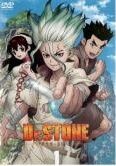 【中古】 Dr．STONE ドクターストーン（6巻セット） [レンタル落ち] [DVD] 楽天市場】dr.stone 6（CD・DVD）の通販