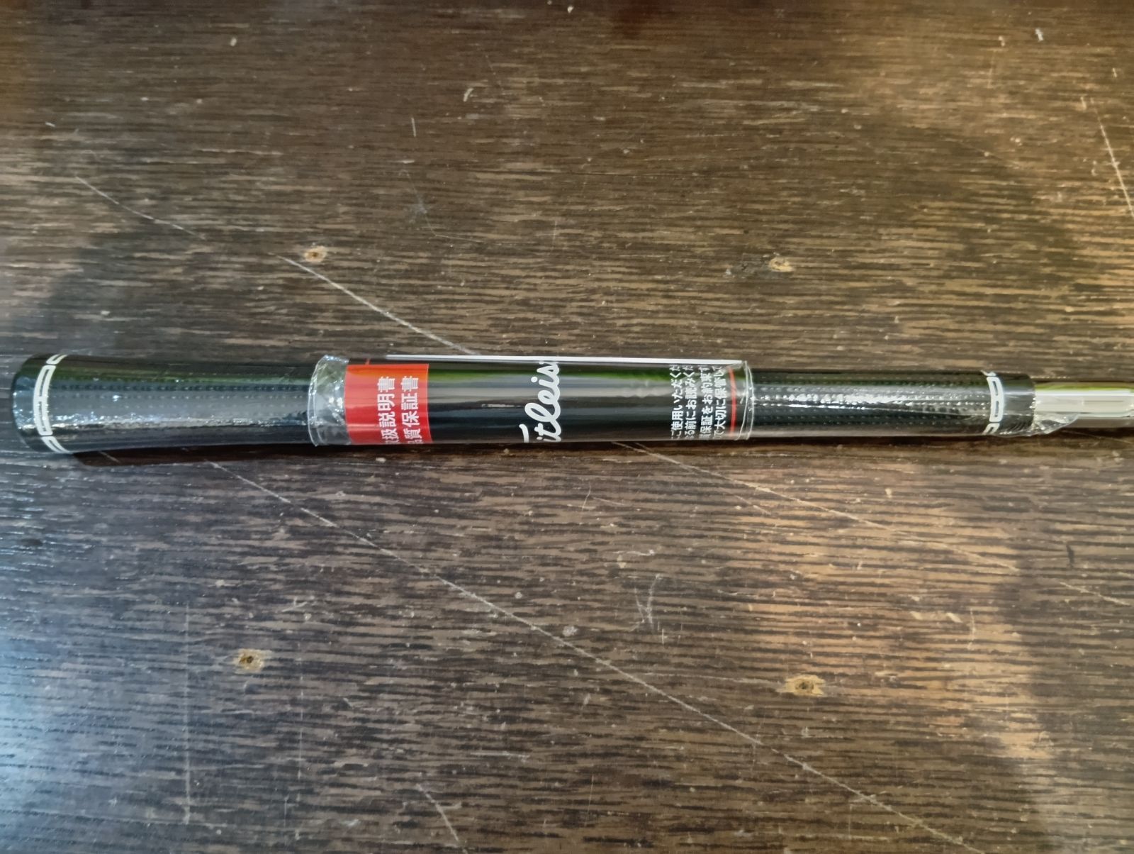 日本正規品 2025年モデル