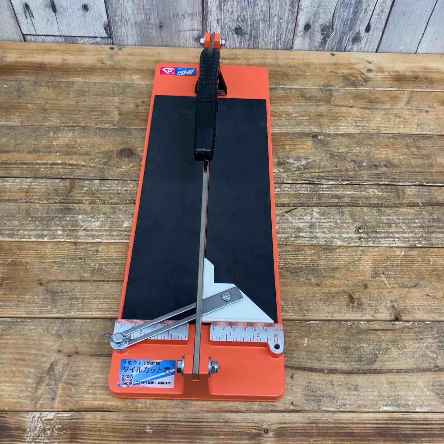 石井 スーパータイル切断機 No.2型 S-1032B 新品未使用品 石井超