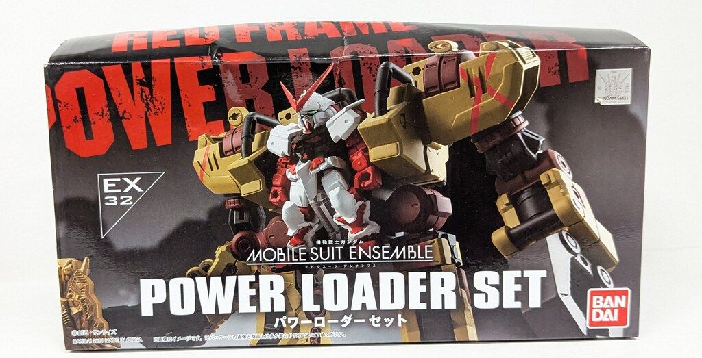中古】機動戦士ガンダム MOBILE SUIT ENSEMBLE EX32 パワーローダー