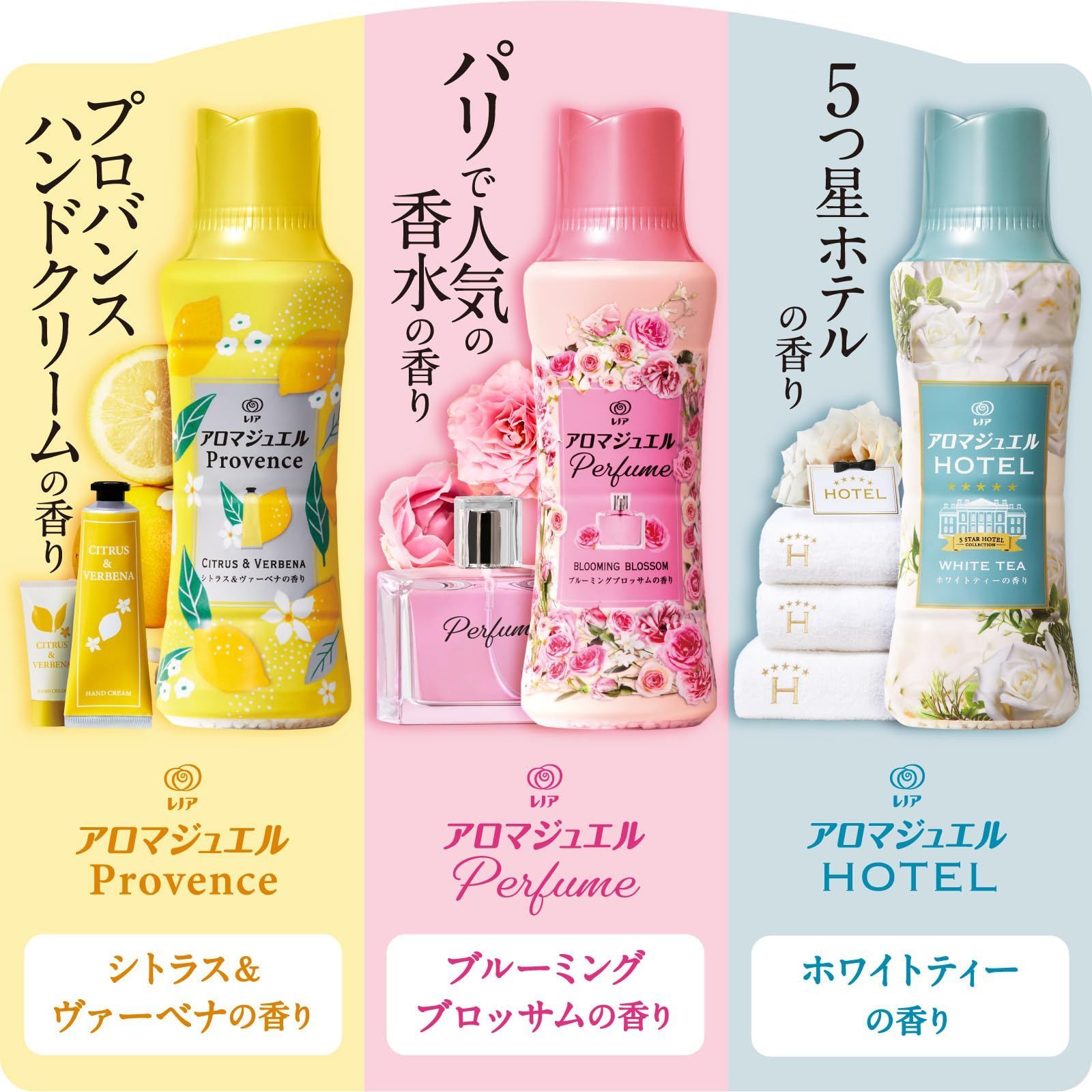 1410mL×5袋