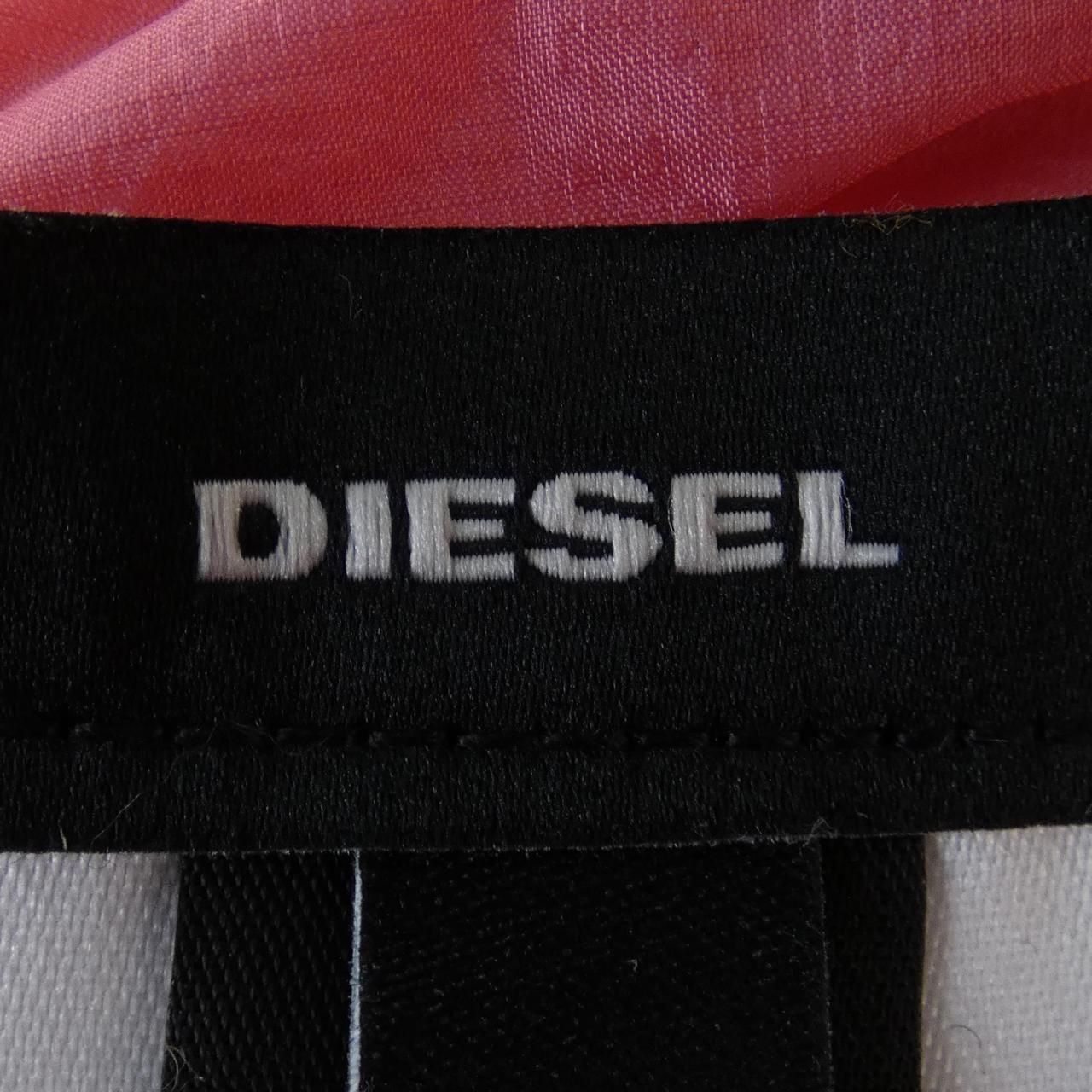 ディーゼル DIESEL ダウンジャケット GULLKHAN_COM