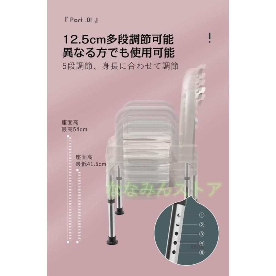 老人 介護用品