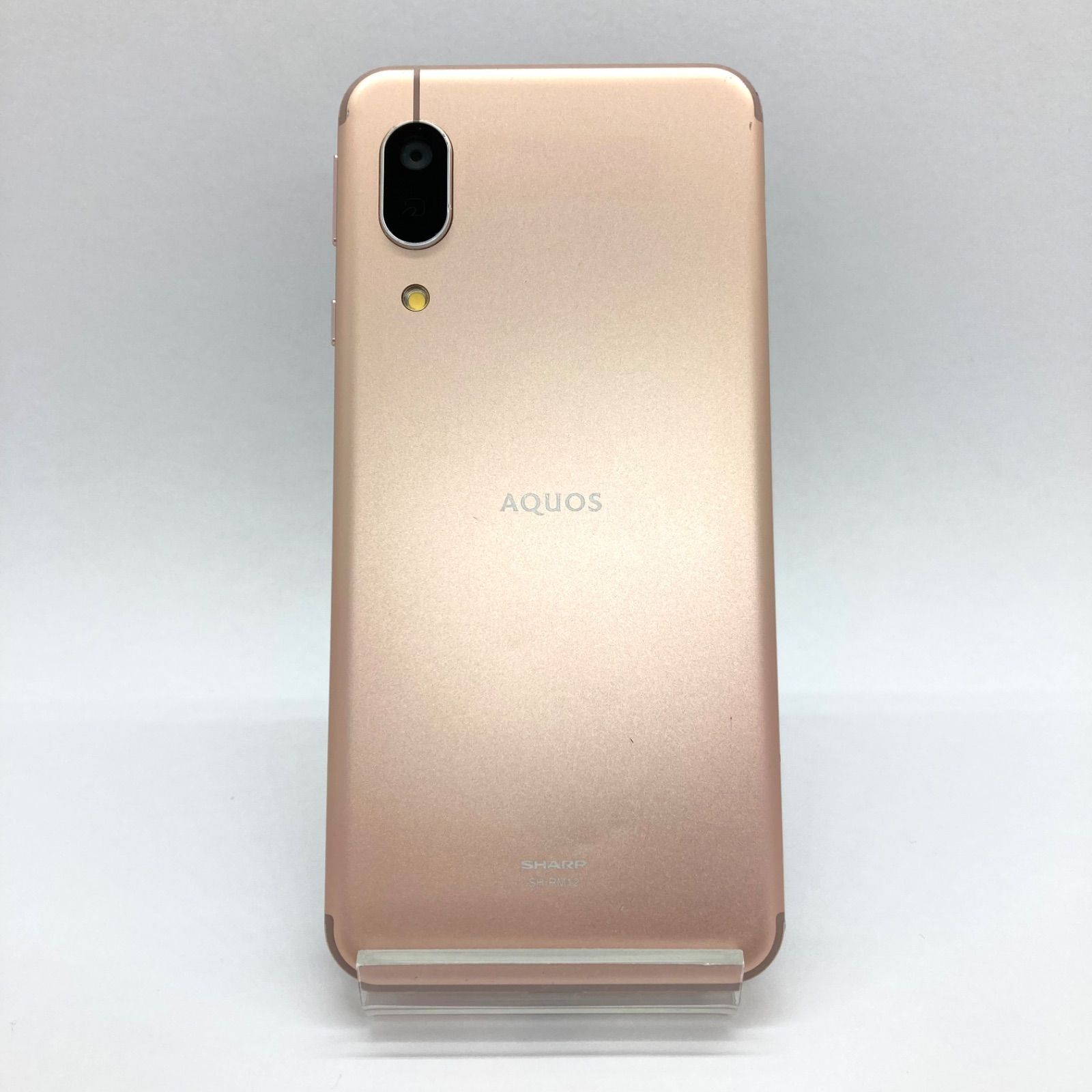 AQUOS sense3 lite SH-RM12 ライトカッパー SIMフリー - モバイル