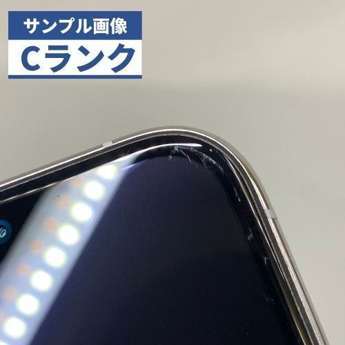 ★【中古品】au  iPhone 11 Pro 64GB MWC32J/A シルバー-5