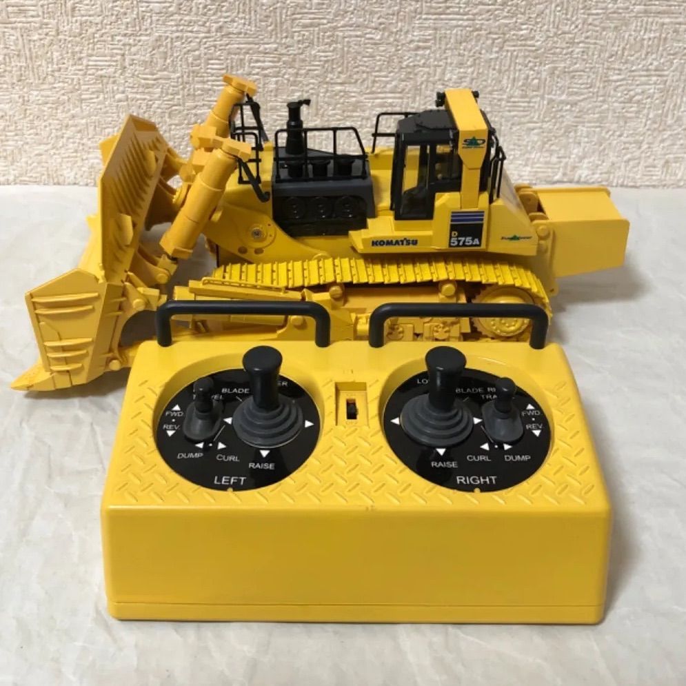 京商 1/50scale IRC建設機械シリーズ ブルドーザーKOMATSU D575A