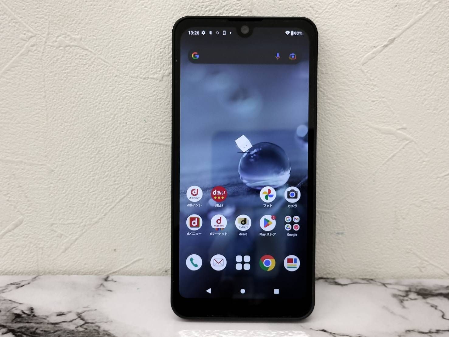 SH-51C AQUOS wish2 SIMフリー チャコール SH-51C AQUOS wish2 SIMフリー チャコール AQUOS wish2 SH-51C 64GB