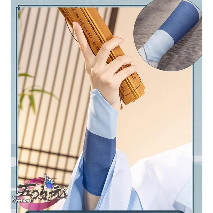 夏のセール開催中！ ハロウィン 猫屋小舗 魔道祖師 公式衣装 コスプレ 藍忘機少年 クラシックver ウィッグ 靴 追加可 BJ0930ML03 ハロウィン