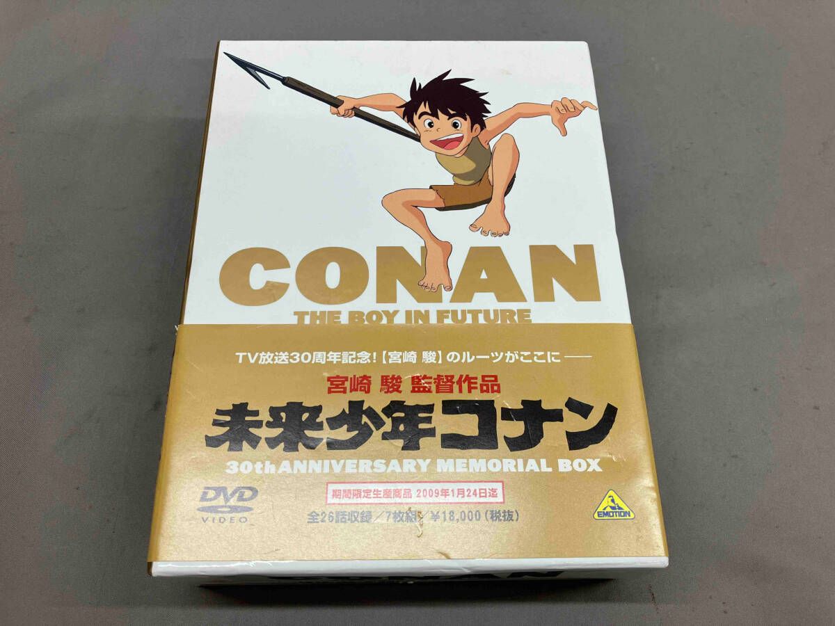 未来少年コナン 30周年メモリアルボックス　DVD【新品未開封】宮崎駿 Amazon.co.jp: 未来少年コナン 30周年メモリアルボックス (期間
