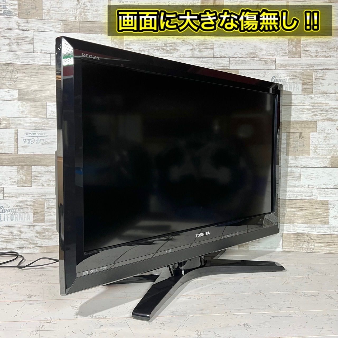 すぐ見れる‼️】TOSHIBA REGZA 液晶テレビ 32型✨ HDMI搭載⭕️ 配送 