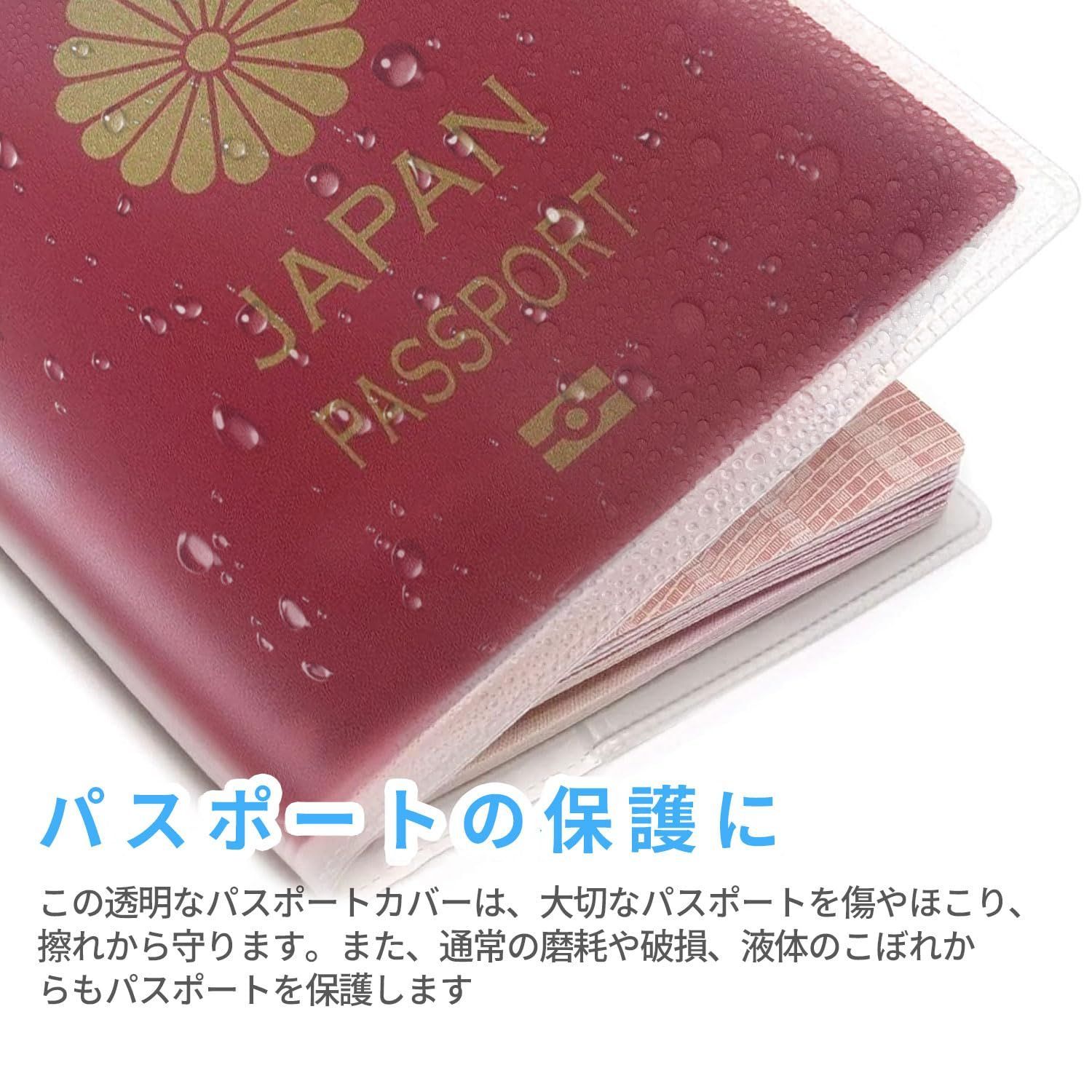 【数量限定】レッド 高級 トラベルウォレット 国内・海外旅行グッズ PU 多機能収納バッグ付き パスポートポーチ パスポートカバー スキミング防止 ビジネスカード パスポートケース クレジットカード パスポートケース チケット 便利グッズ 海外旅行 海外 5枚