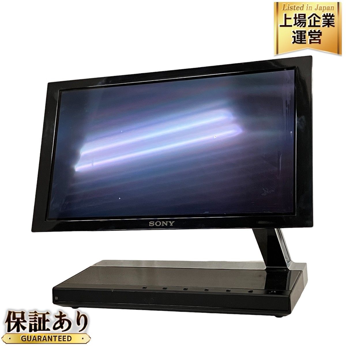 SONY XEL-1 デジタル 有機EL コンパクト テレビ TV ソニー 薄型 11型 2008年製 家電 中古 T9080481 - メルカリ