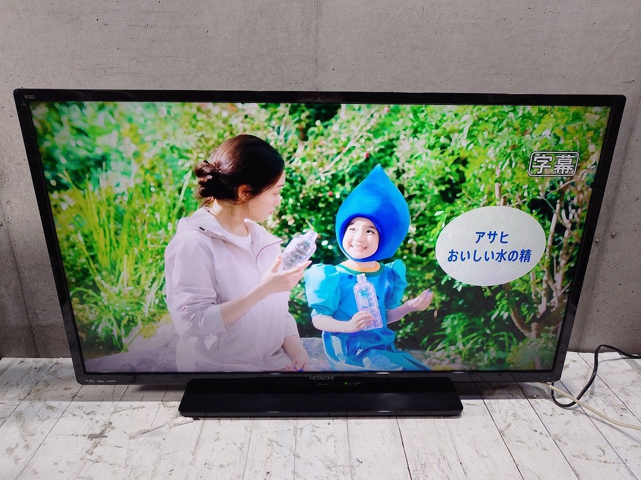 日立 日立 Wooo 40型 液晶テレビ 2017年製 L40-A5（スタンド無し