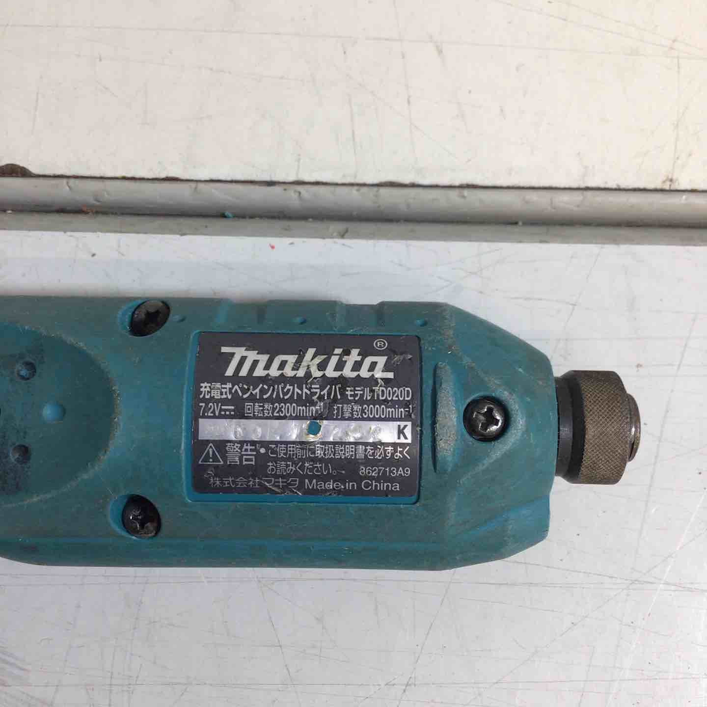 マキタ makita