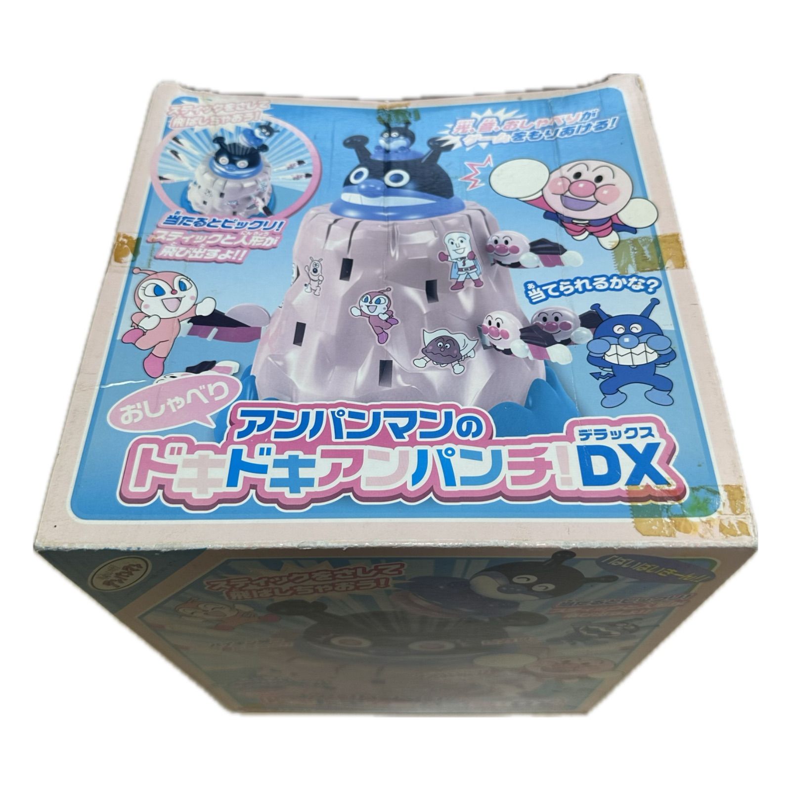 おしゃべりアンパンマンのドキドキアンパンチ！DX - メルカリ