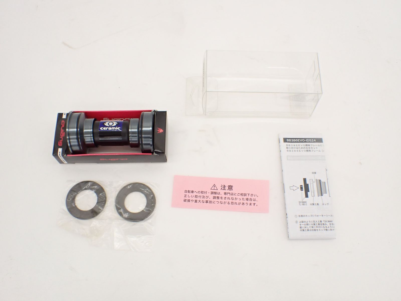 Sugino(スギノ) BB386EVO-IDS24 STEEL CONVERTER sugino スギノ