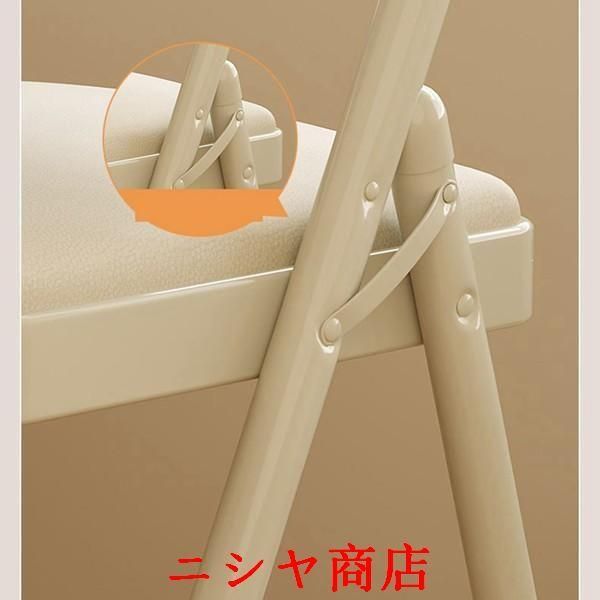 会議椅子 完成品